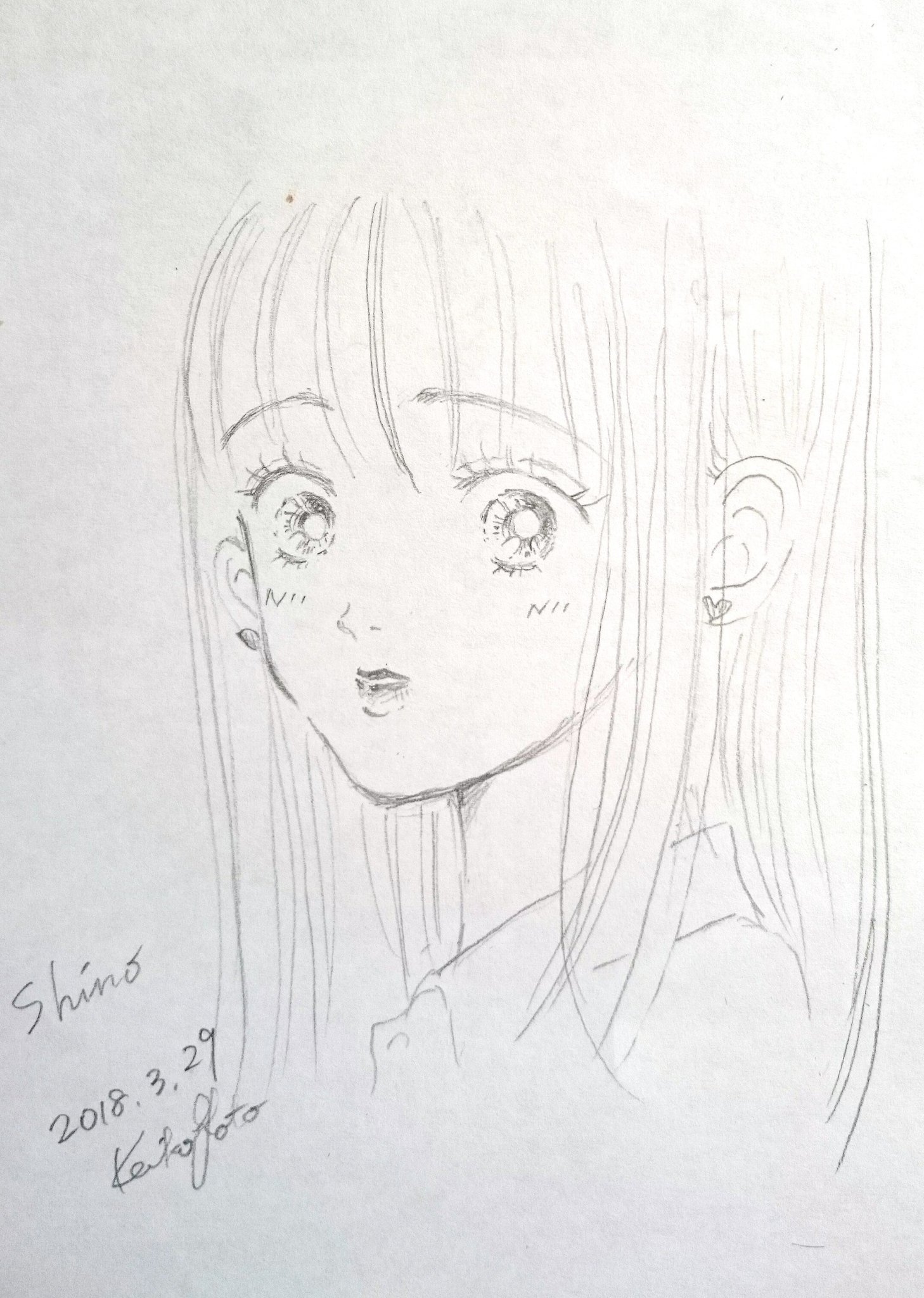 天使なんかじゃない 天使なんかじゃない 完全版 2／矢沢 あい | 集英社 ― SHUEISHA ―