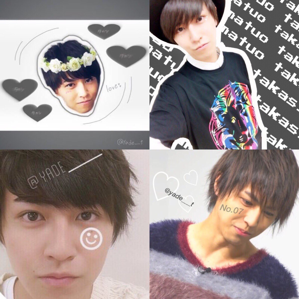 yade___t's tweet photo. ありがとう、アイコンたちよ🙏🙏 https://t.co/XWkOU7kpWW