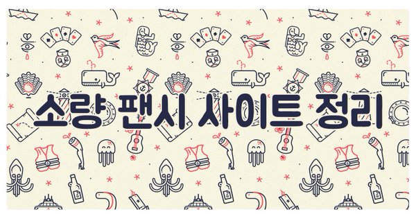 메인트에 계이 계정 잇어요 제발 와주세요 tweet media