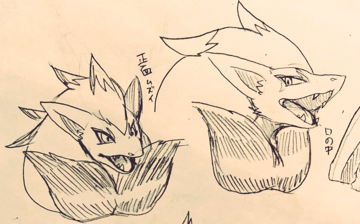 Luca در توییتر レシラムはドラゴンながらもふもふとした毛並みと 白い体がたまらなく美しいですよね ゼクロムは難しすぎた ゾロアークの正面も描きたいのですが 少し斜め向きにして誤魔化してます笑 ウルフさんの語彙力あるコメントに久しぶりに返信できた