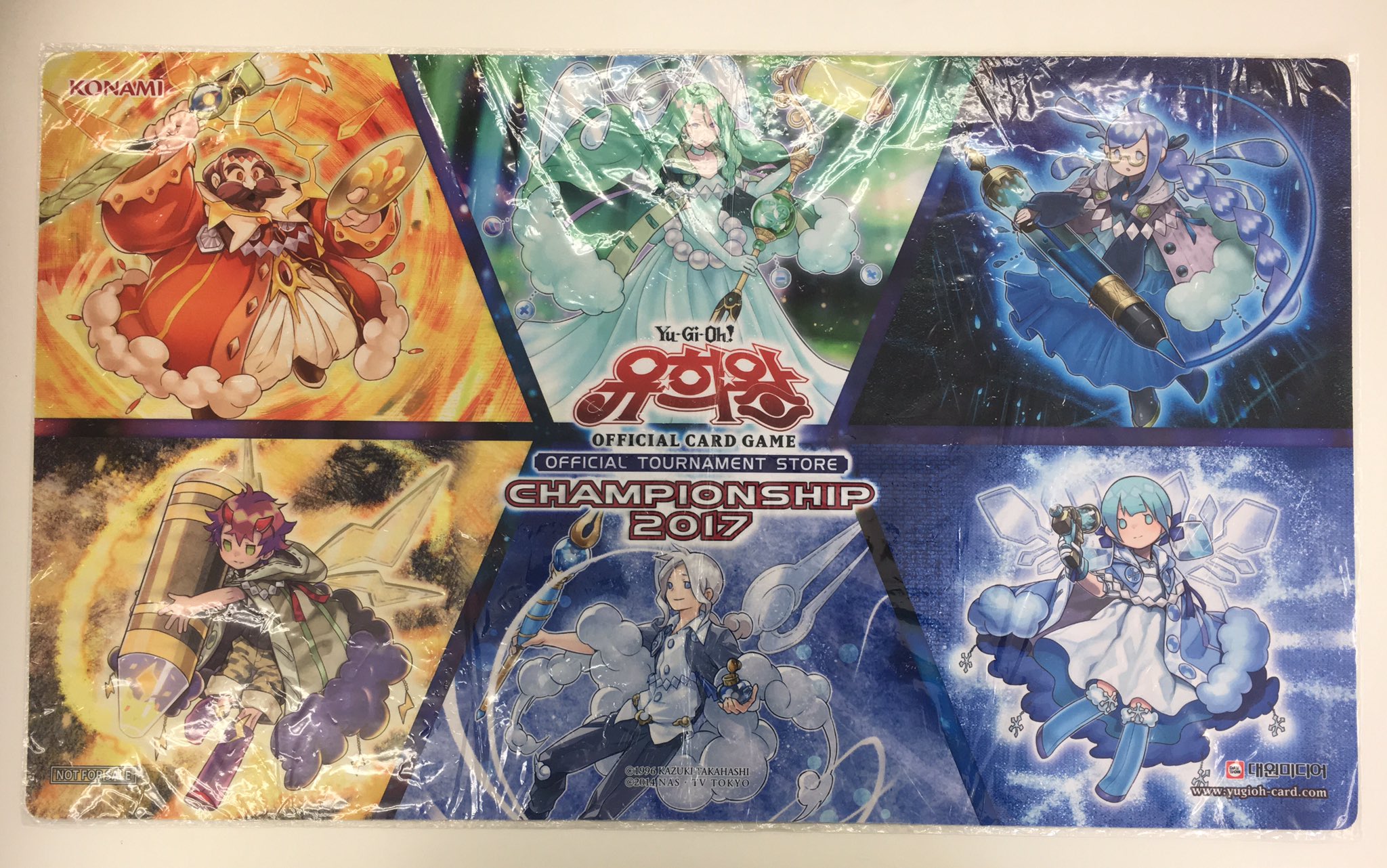 ALANN 日本橋 na platformě X: „遊戯王海外版入荷！！ 韓国版