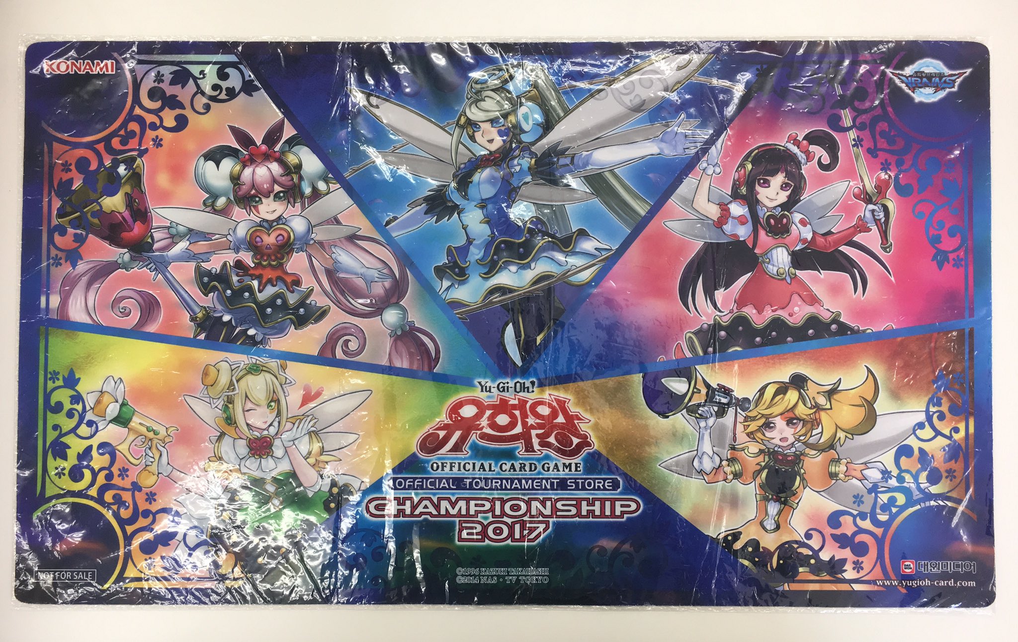 ALANN 日本橋 na platformě X: „遊戯王海外版入荷!! 韓国版 ALANN 日本橋 na platformě X: „遊戯王海外版入荷!! 韓国版