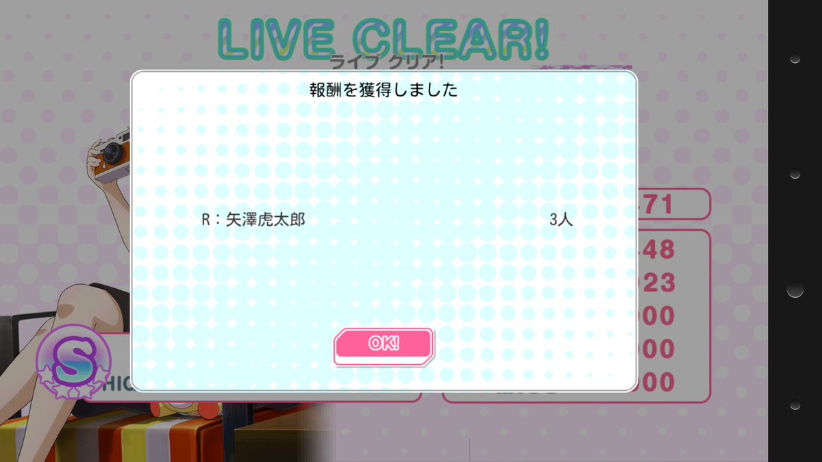 め Diszn112 Twitter め Diszn112 Twitter