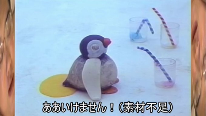 伊豫の噴火ばくふーん 2回接種済 Herurun 360 18年03月 Twilog 伊豫の噴火ばくふーん 2回接種済 Herurun 360 18年03月 Twilog