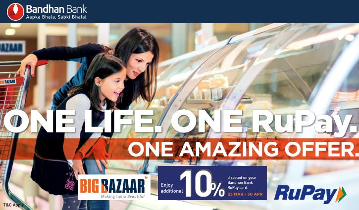 MehekMahtani's tweet image. #OneLifeOneRupay is here for you and me, with extra 10% discount at @BigBazaar if we pay using @RuPay_npci debit cards!