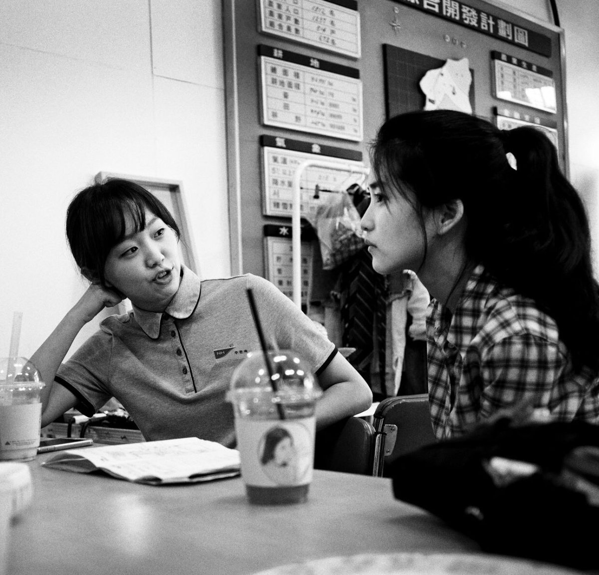 Taeri0424Taeri's tweet photo. 김태리 진기주 조합 사랑이잖아,,,❤️ https://t.co/8x9UJ5IHrz