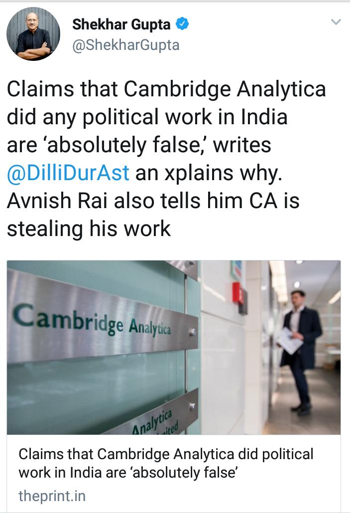 ZeroDark_3zero0's tweet photo. When dynasty finds itself neck deep in the mess of illegal data trafficking with CA , it resorts to media pimps who can make it look like nothing as such ever happened. 
But sometimes its too late to cover-up. 
@DilliDurAst @ThePrintIndia 
@republic @TimesNow 
@ZeeNews https://t.co/e0elOrHzj6