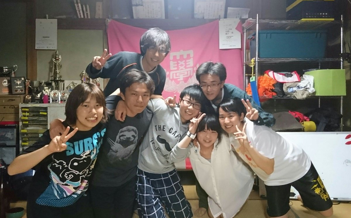 日大ワイルドジャイブ Wild Jibe Twitter 日大ワイルドジャイブ Wild Jibe Twitter
