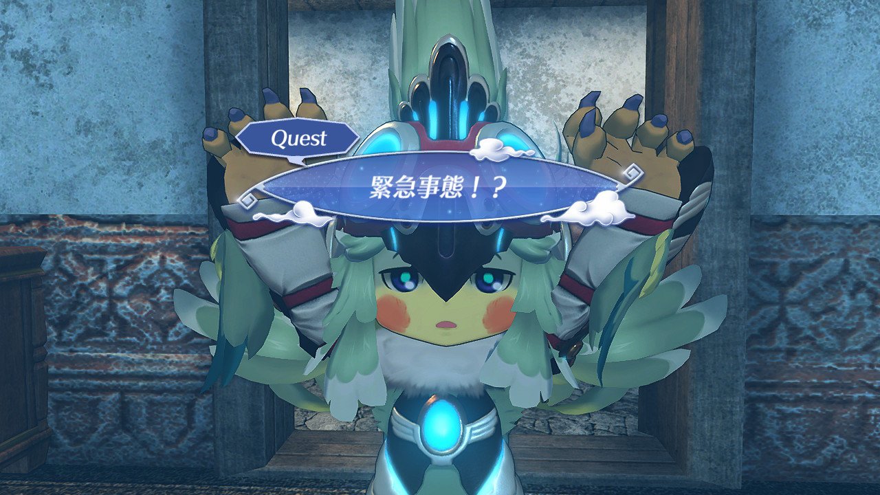 ゼノブレイド総合 ゼノブレイド２ Ver 1 3 1更新データは 明日3月30日 金 の午後 配信しますも 合わせて エキスパンション パス の追加クエスト第2弾も配信 緊急事態って いったいなんですも T Co Yl3eabkncd T Co