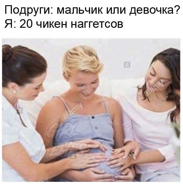лалка (@smaaaall_fish) on Twitter photo 