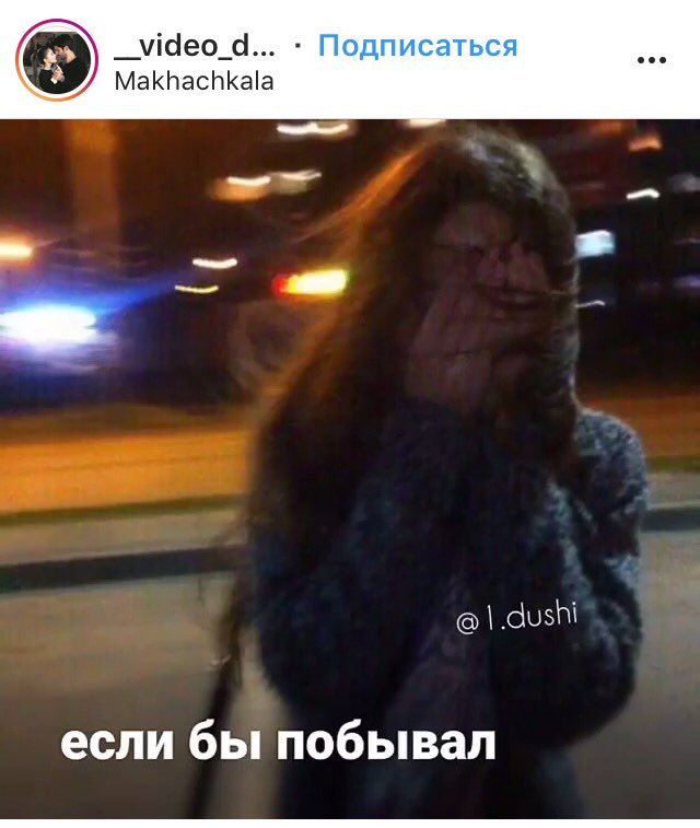 BogdanovaZ8's tweet photo. Блять... тупые малолетки! Каждый раз у меня горит, когда я вижу такой бред! 
Что сука у тебя в 12-16 лет болит? У других умирают дети и родители, рушится дом, нечего жрать, приходится лазить по мусоркам, но им норм, ведь они не ты! Ты то блять прям страдалица хуева! Бесит!!! https://t.co/FHG8DoFEkx