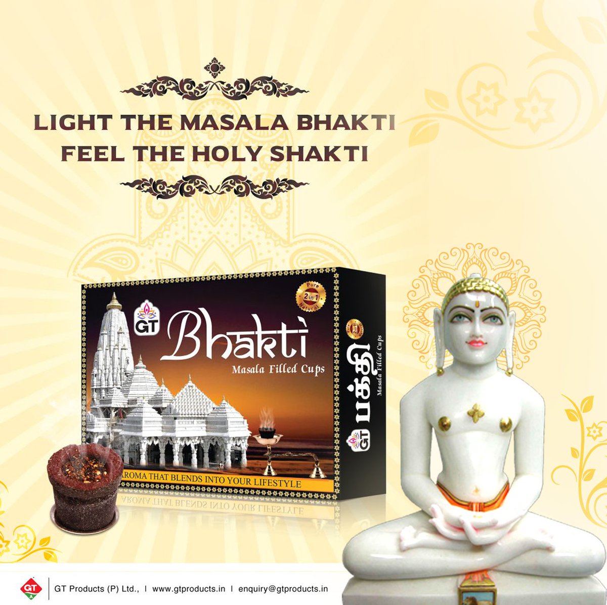 Gt Products Happy Mahavir Jayanti Mahavirjayanti Lordmahavir Jain Jainism Thursdaythoughts Gtgroup Chennai India Festival Celebration Happymahavirjayanti Gtproducts Spices Agarbathi Dhoop T Co Fv0ruviedr