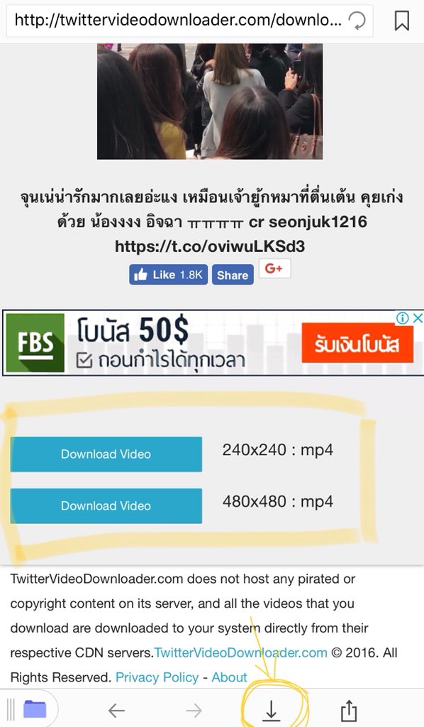 pxxpzn's tweet photo. วิธีโหลด vdo จาก twitter เราใช้แอพ document ที่ปกติใช้โหลดเพลงจากยูทูปมาทำริงโทน
-กดเข้าหน้าบราวเซอร์
-เข้าเว็ปตามรูป มีช่องให้ใส่ url เอาจากทวิตได้เลย เวลาที่กดแชร์
-วางลิ้งแล้วกดดาวน์โหลด มันจะเด้งหน้าต่อมาเลื่อนลงมากดโหลด
-คลิปที่โหลดจะอยู่ในแทบลูกศรลงข้างล่าง #แอพดีบอกต่อ https://t.co/Y0ViQjewNq