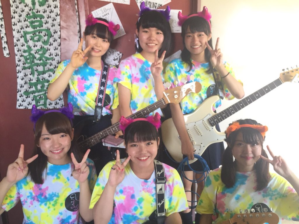 ichirock_42nd's tweet photo. 【団体紹介】
１７：０５〜 えのぷれい
たのしく元気に一緒に盛り上がりましょう！！ https://t.co/GLIQC1R6pV