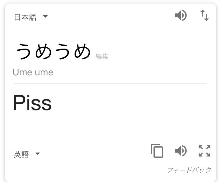 無料ダウンロード アア オワッタ ざばねがも