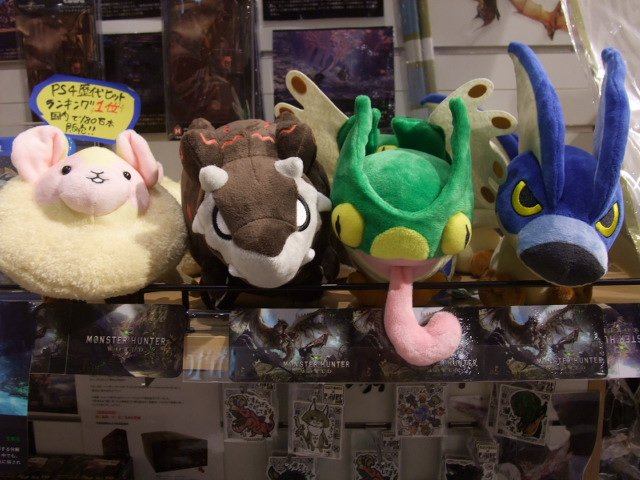 キャラカプ公式 盛岡店 大人気ゲーム モンスターハンター ワールド より パオウルムー ゾラ マグダラオス プケプケ レイギエナのぬいぐるみが入荷いたしました 店内には他にも数多くの歴代モンスターのぬいぐるみをご用意しております 是非 キャラカプ公式 盛岡店 大人気ゲーム モンスターハンター ワールド より パオウルムー ゾラ マグダラオス プケプケ レイギエナのぬいぐるみが入荷いたしました 店内には他にも数多くの歴代モンスターのぬいぐるみをご用意しております 是非