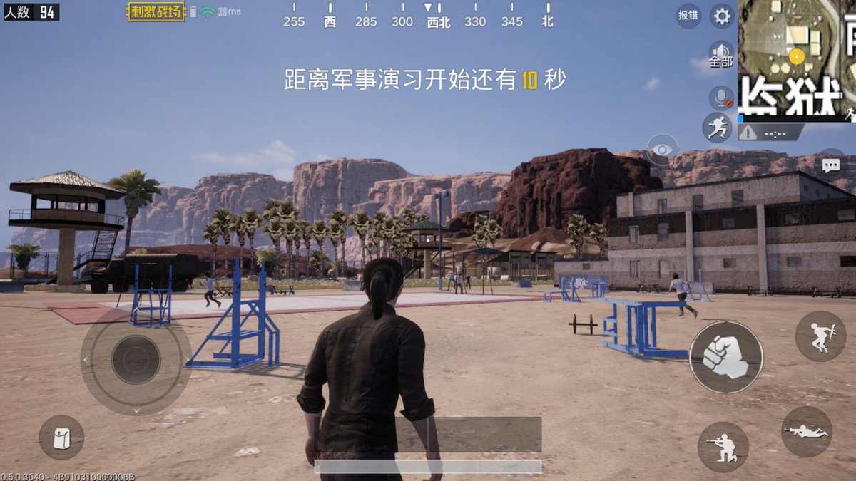 Gameplay Best Update Coming Soon For Andoid Ios Users Pubgmobile Pubg Pubg募集 Pubgxboxone Pubgフレンド募集 Pubg Mobile Pubg女子 Pubg初心者 Gameoverman Gameart T Co Fwb67fzjka