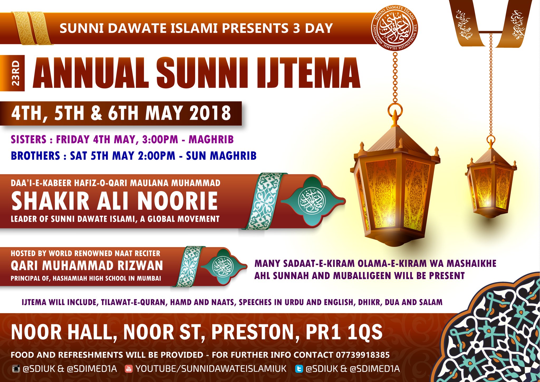 Maksud Yusuf On Twitter Sunniijtema2018 Sisters Fri 4 May At 3pm Brother Sat 5 May 2pm Sun 6 May Asr Noor Spirit Islam Dawah Islamic Peace Sunnah Sdi Maulanashakir