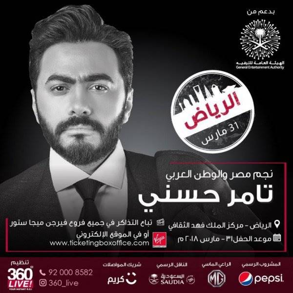 SheikhMahira2's tweet photo. #فعاليات #ويكند #نهاية_الأسبوع
#الخميس #الجمعة #السبت
 
https://t.co/FjwAaA5LgW https://t.co/bLAF5DQuIn