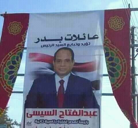 احلام اليمنى (@rzmiqk8smpitdb0) on Twitter photo 