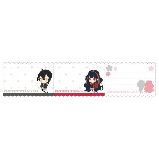 メカクシ団@ ב-X: 4/11(水)まで開催中の「#カゲロウプロジェクト
