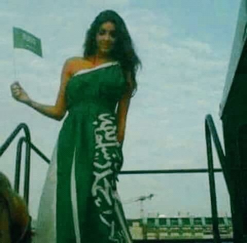 احلام اليمنى (@rzmiqk8smpitdb0) on Twitter photo 