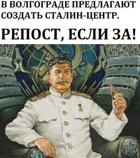 chudak17's tweet image. Василий Белошапкин.