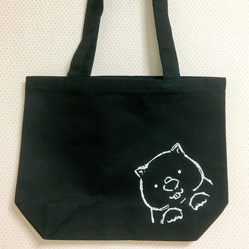 パンチェーノ on Twitter 