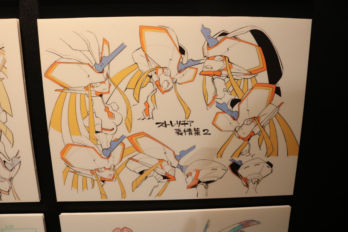 帰りに寄ったダリフラ展めちゃよかったです！ ダリフラだけじゃなくて