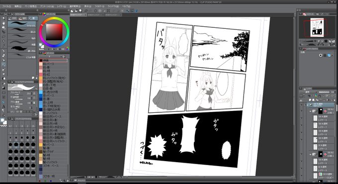 無理です・゜☆d(≧∀≦)b゜+.゜ 