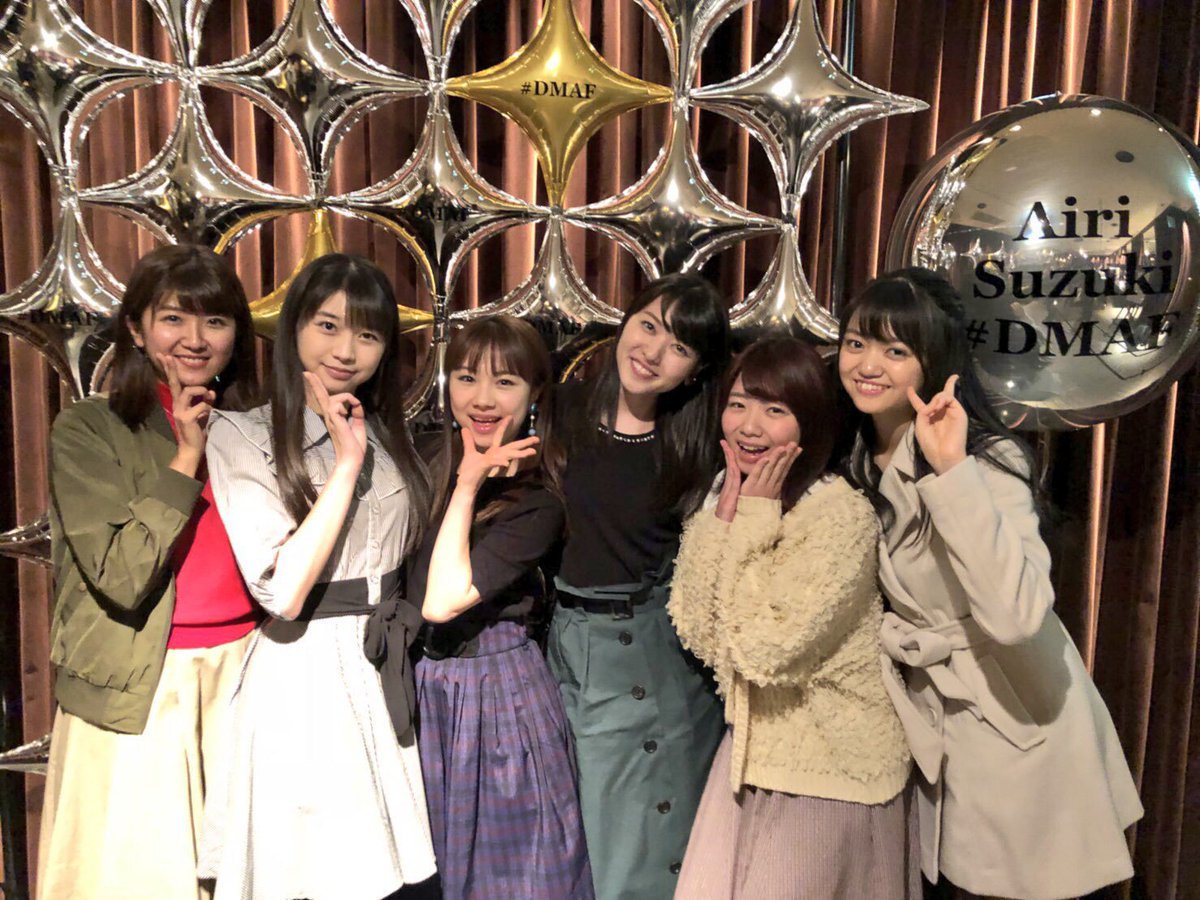 ハロプロクローゼット Twitter પર 牧野真莉愛ちゃん私服フリルストライプワンピース T Co Zzq9w6nhaw Morningmusume18 モーニング娘18 ハロプロクローゼット Twitter પર 牧野真莉愛ちゃん私服フリルストライプワンピース T Co Zzq9w6nhaw Morningmusume18 モーニング娘18