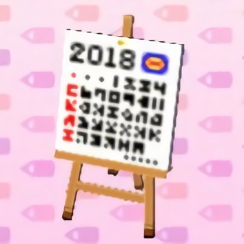ポスター 絵画 看板 村旗など一枚物マイデザイン ポスター 絵画 看板 村旗など一枚物マイデザイン