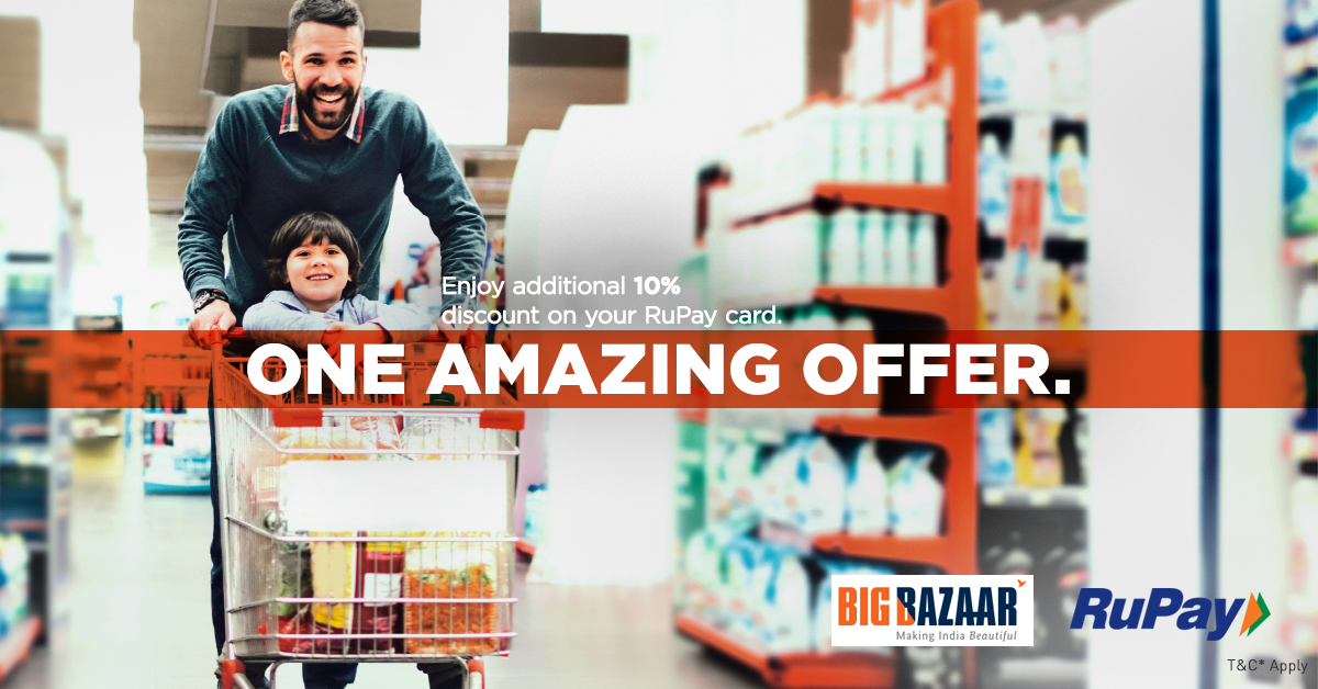 MehekMahtani's tweet image. #OneLifeOneRuPay Thanks to @RuPay_npci I could get 10% additional discount at @BigBazaar