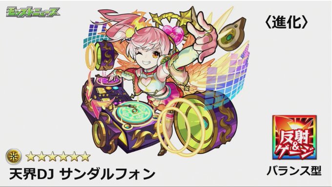 サンダルフォンのtwitterイラスト検索結果 古い順 サンダルフォンのtwitterイラスト検索結果 古い順
