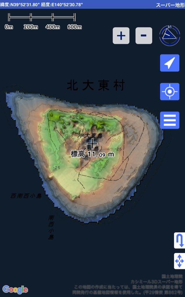 Twitter 上的 Dan杉本 南大東島のさらに南には 沖ノ大東島がある 良い凹地具合 なんとトンネル記号があるけど 本当にあるのかな T Co Aprhq3o73u Twitter