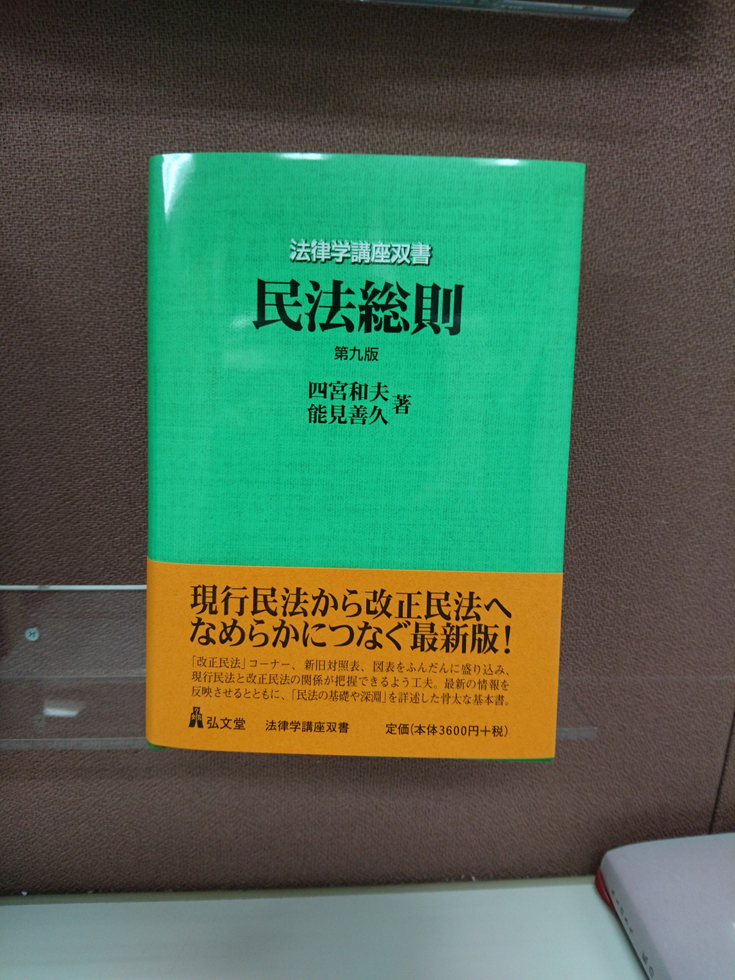 50% OFF 以上 - レディース福袋 弘文堂 on X:  その他