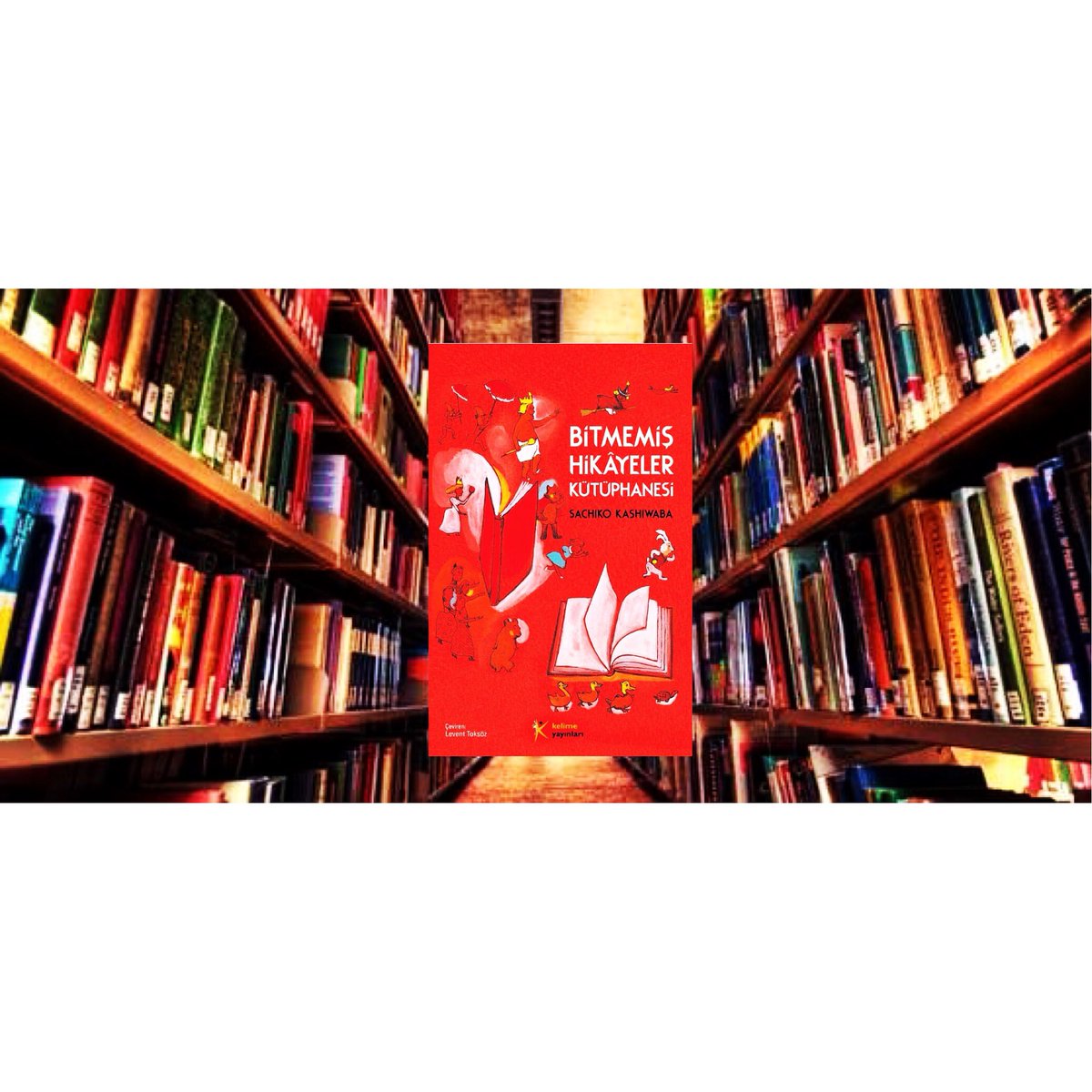 Kütüphane Haftasında okunacak güzel bir kitap daha!
Bitmemiş Hikâyeler Kütüphanesi - Sachiko Kashiwaba
#bitmemişhikayelerkütüphanesi #sachikokashiwaba #kütüphanelerhaftası #kütüphane #kelimeyayınları #kitap #kitapsevgisi #kitapkokusu #kitapkurdu #kitaplariyikivar #çocukkitabı