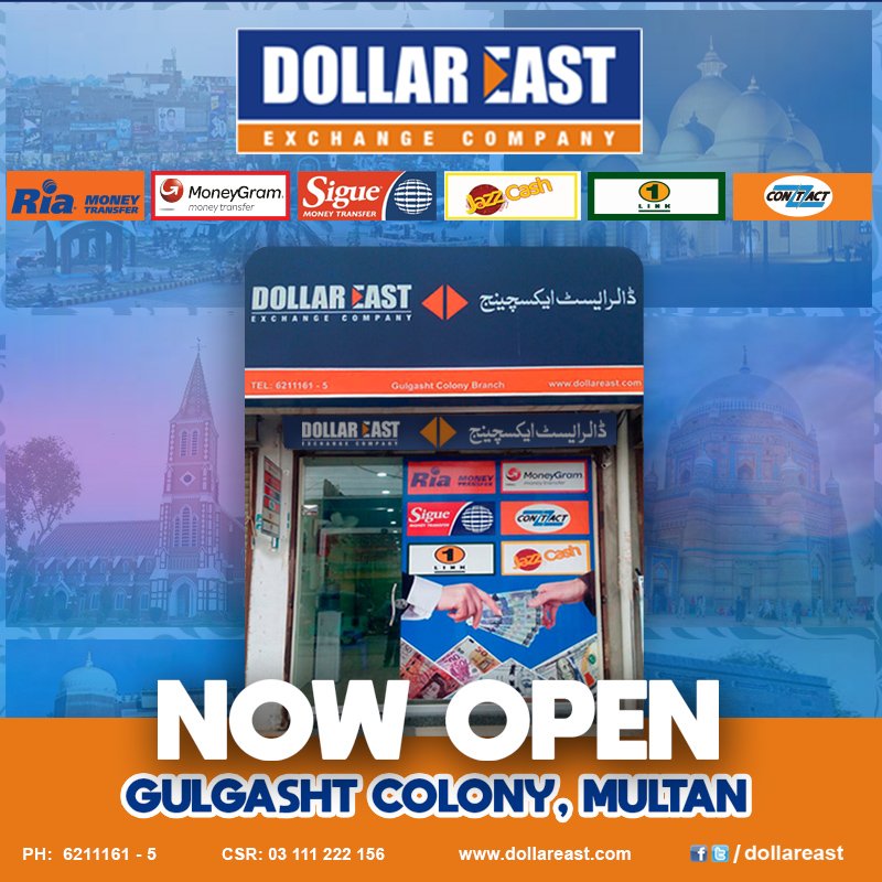 Dollar East On Twitter Dollar East Exchange Company Is Providing - 