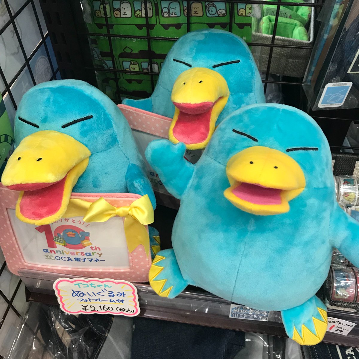 取寄商品 ICOCA イコちゃん outdoor コラボ リュック 鉄道 グッズ