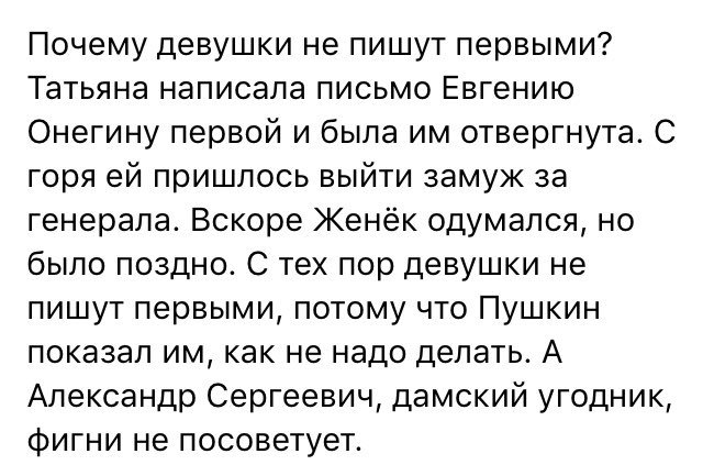 katya27030's tweet photo. https://t.co/NaLmX4ol07