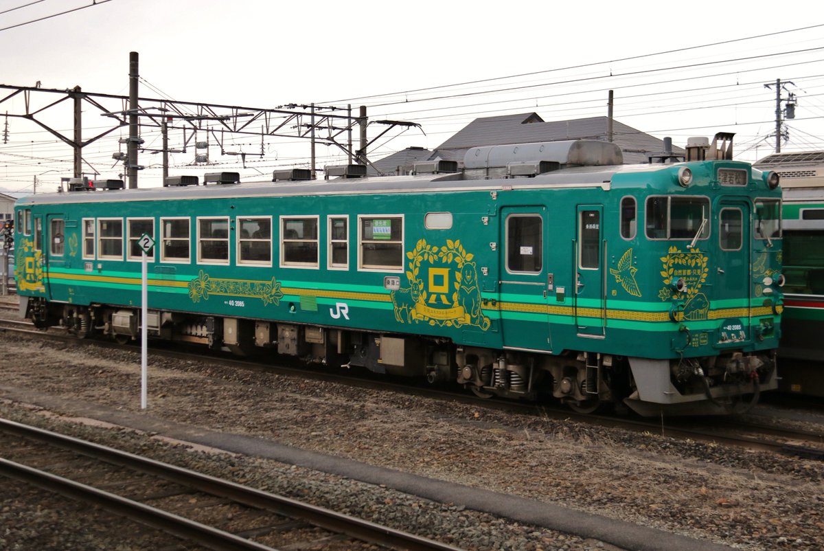 2018/03/29 会津若松駅構内入換 キハ40 2085 ※只見ユネスコエコパーク