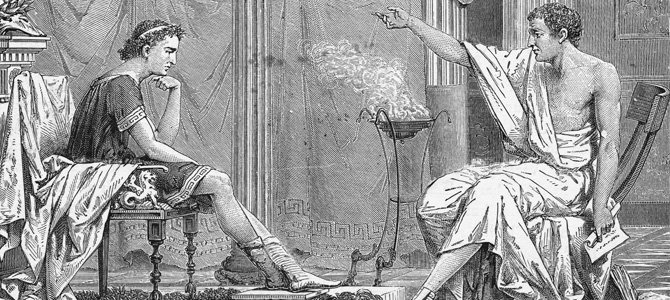 Makedonyalı Büyük İskender hocası Aristoteles'e sorar:

"Bir lider için adalet mi daha önemlidir yoksa cesaret mi?"

Aristoteles:

"Adalet olduğu zaman cesarete gerek kalmaz" der.