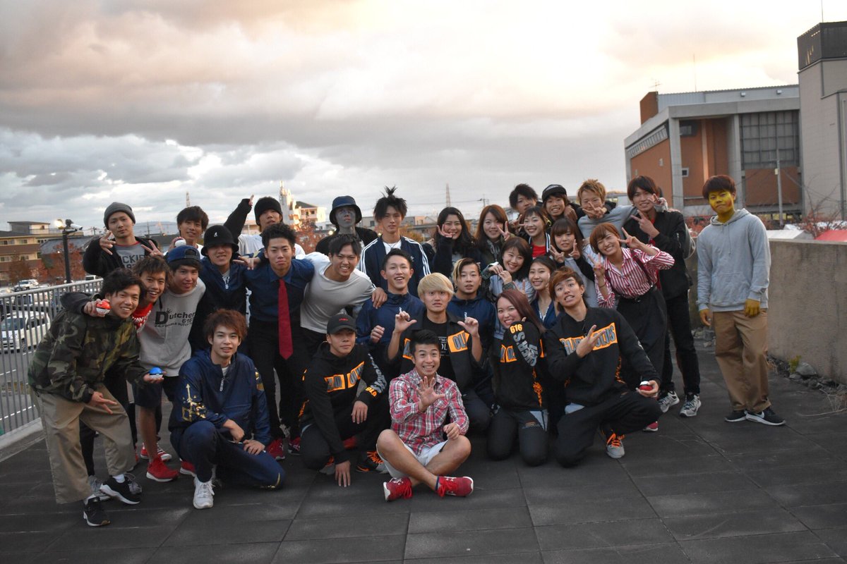 追手門学院大学dutcher S616 Ar Twitter 春から追手門学院大学にご入学されるみなさんご入学おめでとうございます 追手門学院大学ダブルダッチサークル Dutcher S616です 勧誘期間などにパフォーマンスもするので気になる方は見てみてください