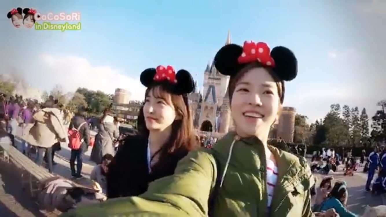 Cocosori Japan ココソリ ディズニーランドへ行く 第2弾の映像が公開されました ココソリと一緒に ディズニーランドツアーを楽しんでくださいね 明日 福岡でお会いしましょう T Co X1kwuu56zn Cocosori ココソリ Idol Kpop ココ