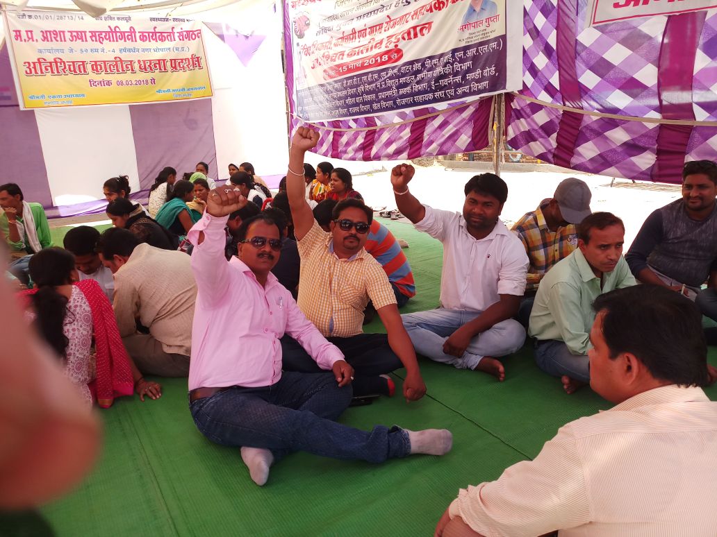 JitendraDodve's tweet photo. @shivrajsinghc 
@narendramodi 
@amitsa 
@etvmp 
@ssskatni 
@samvidamp 
#jiddi_psheath mp https://t.co/eGmeOnjk6D