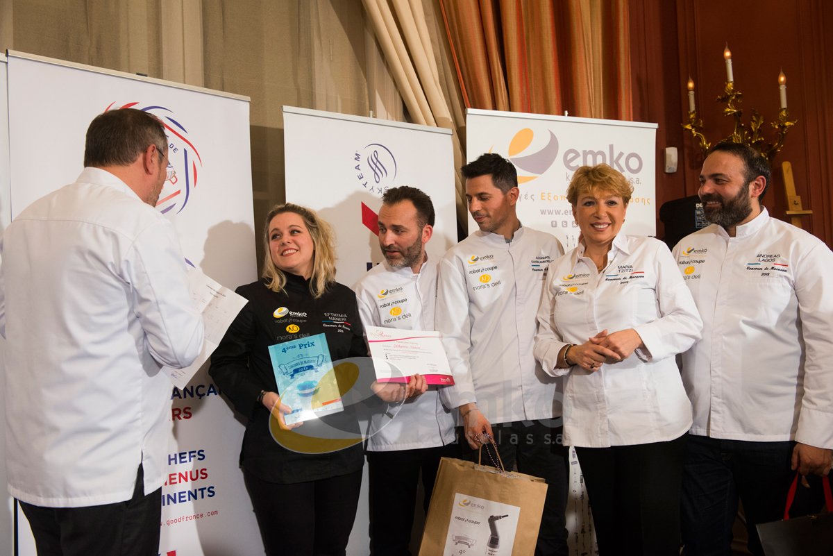 Emko Koutelas SA tweet media