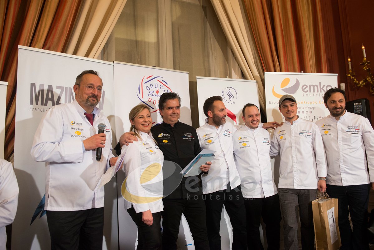 Emko Koutelas SA tweet media