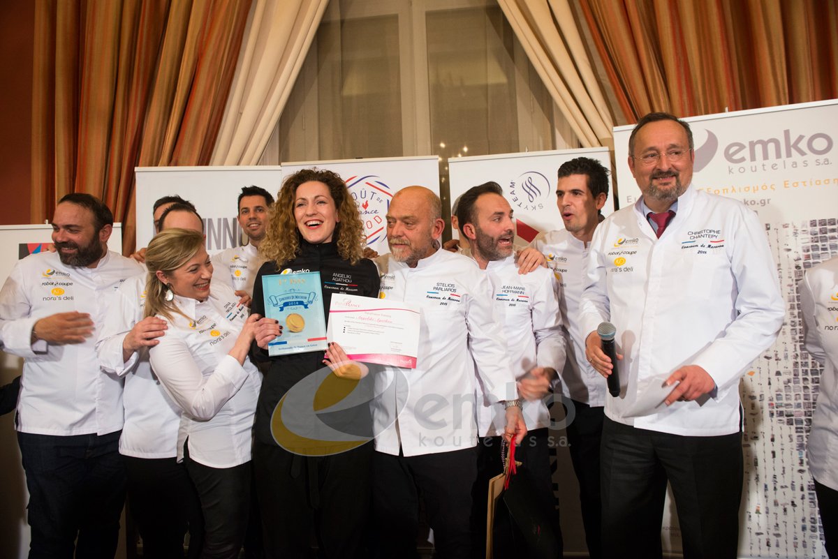 Emko Koutelas SA tweet media