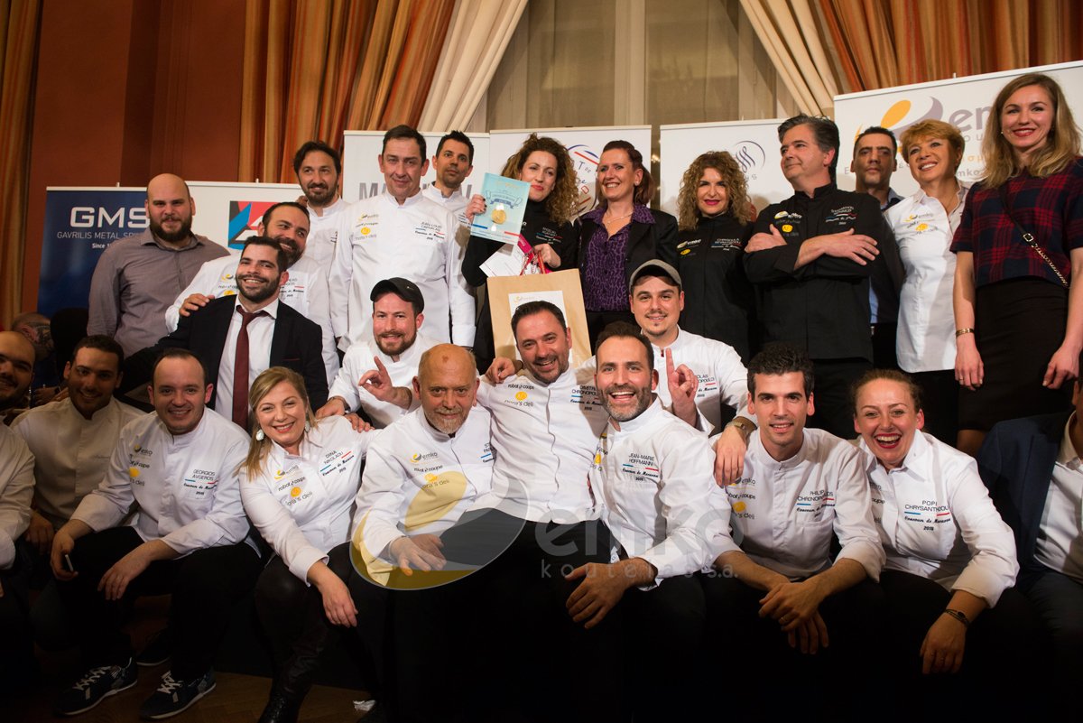 Emko Koutelas SA tweet media