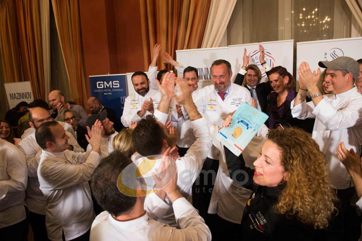 Emko Koutelas SA tweet media